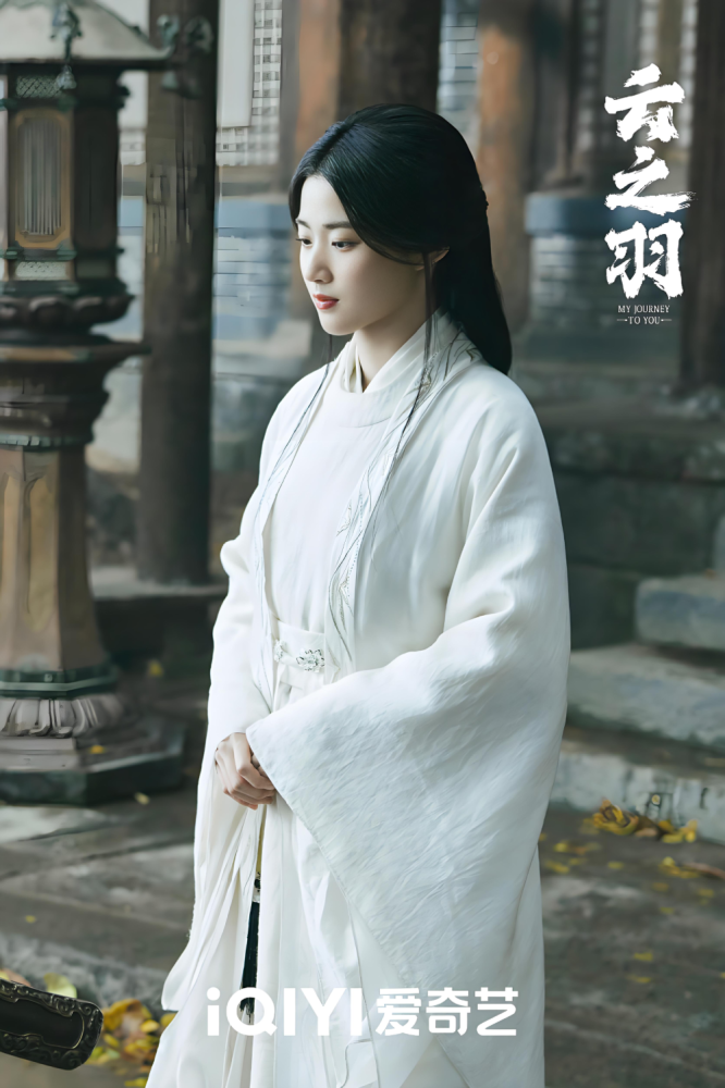 Drama Yun Zhi Yu The Journey to You Actress Same Design Costume Delicate Embroidery High Quality Cloth Hanfu for Women Female Dress for Ancient Chinese Lady Princess Sword Women