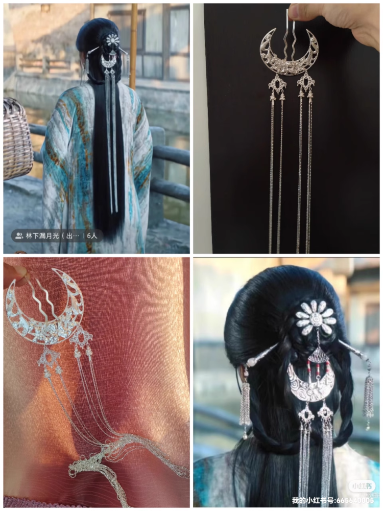 Drama Yun Zhi Yu The Journey to You Actress Same Design Costume Delicate Embroidery High Quality Cloth Hanfu for Women Female Dress for Ancient Chinese Lady Princess Sword Women