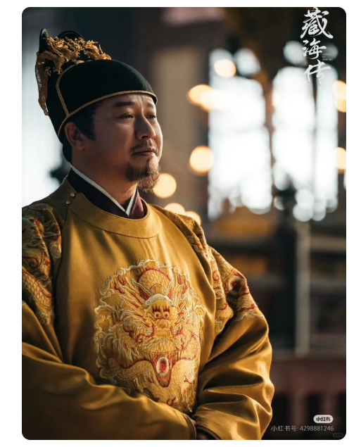 Original Costumes for Drama Group Legend of Zang Hai Actor Xiao Zhan Super High Quality Costume Customization based on your picture and design Male Hanfu Embroidery Wear