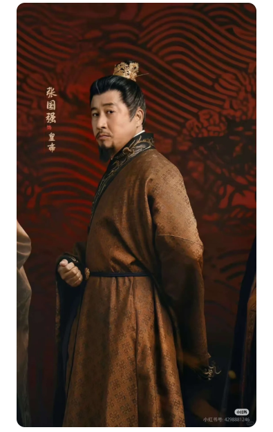 Original Costumes for Drama Group Legend of Zang Hai Actor Xiao Zhan Super High Quality Costume Customization based on your picture and design Male Hanfu Embroidery Wear