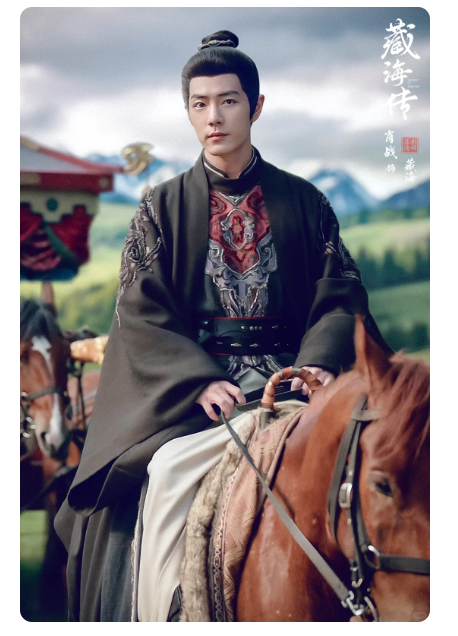 Original Costumes for Drama Group Legend of Zang Hai Actor Xiao Zhan Super High Quality Costume Customization based on your picture and design Male Hanfu Embroidery Wear