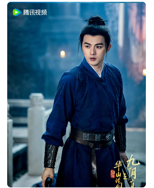 Swordsmanship at Huashan - The Nine Yin Canon Drama Group Ancient Chinese Swordman Martial Arts Masters Male Female Costumes High Original Drama Hanfu Actress Meng ZiYi Chen DuLing Hua Shan Lun Jian Zhi Jiu Yin Zhen Jing