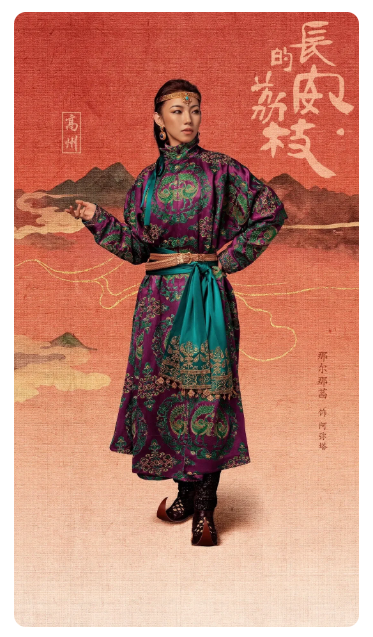 Lychees of Chang'an Drama Group Costumes High Quality Tang Dynasty Folk People Daily Wear Male Female Officer Businessman Rich People Movie Roles Hanfu Cosplay Stage Performance Thematic Photography Clothes