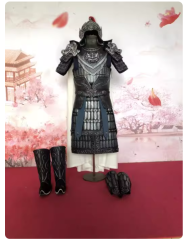 11 Silver Ma Chao Three Kingdoms