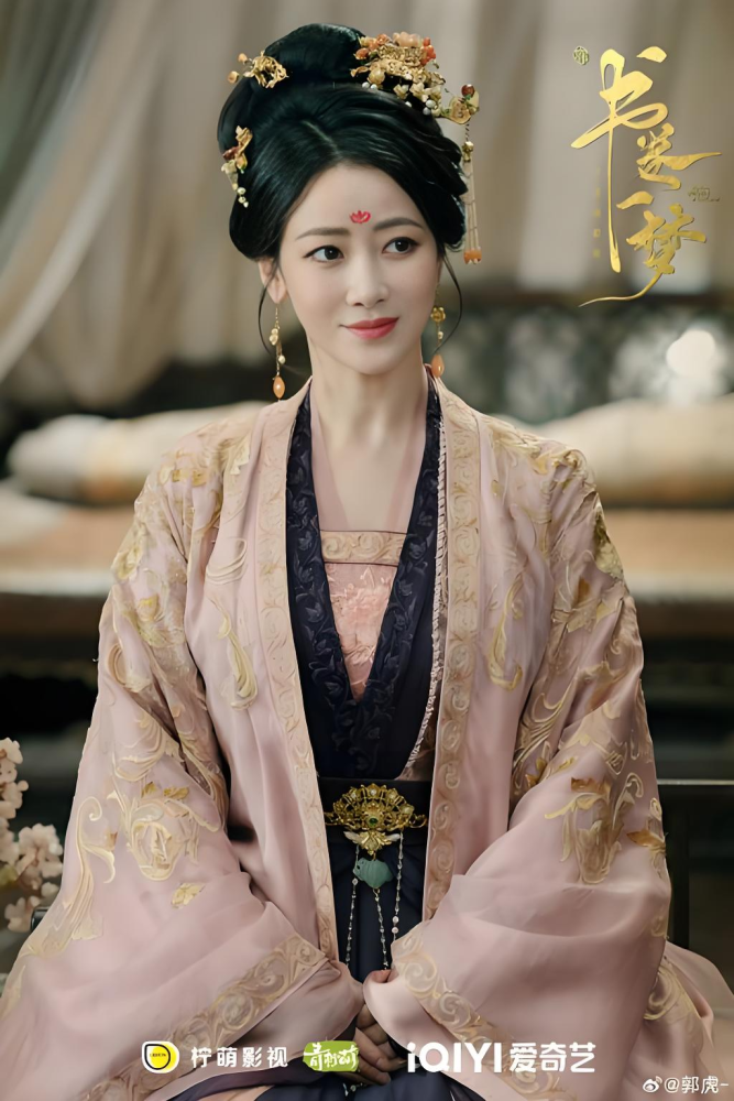 Shu Juan Yi Meng A Dream within A Dream Funny Drama Group Costumes Original High Quality Costumes Ancient Chinese Fairy Hanfu All Girls Dreamed Fairy Costumes Ancient Chinese Fairy Hanfu Cosplay Wear Photography Dress