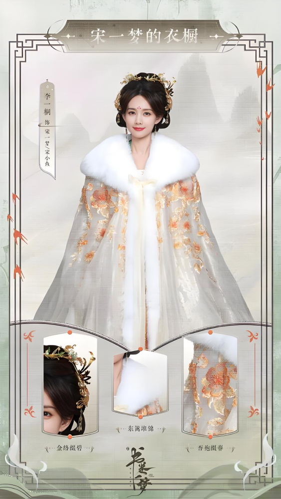 Shu Juan Yi Meng A Dream within A Dream Funny Drama Group Costumes Original High Quality Costumes Ancient Chinese Fairy Hanfu All Girls Dreamed Fairy Costumes Ancient Chinese Fairy Hanfu Cosplay Wear Photography Dress