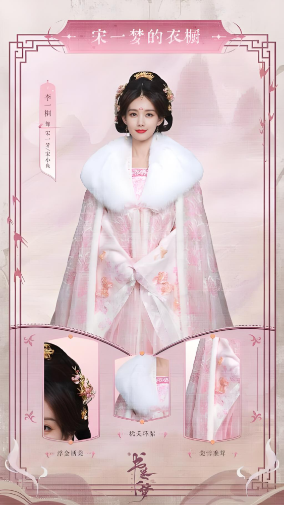 Shu Juan Yi Meng A Dream within A Dream Funny Drama Group Costumes Original High Quality Costumes Ancient Chinese Fairy Hanfu All Girls Dreamed Fairy Costumes Ancient Chinese Fairy Hanfu Cosplay Wear Photography Dress