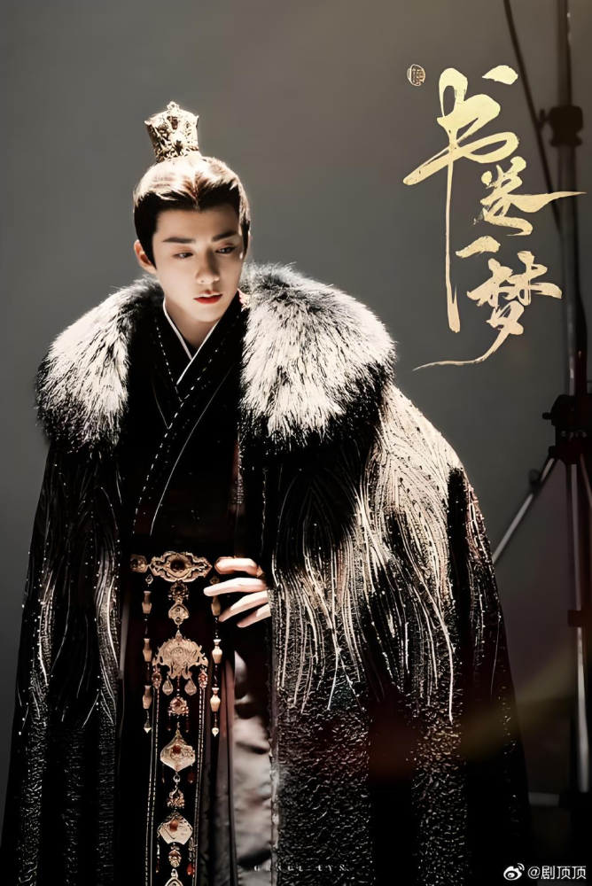 Shu Juan Yi Meng A Dream within A Dream Funny Drama Group Costumes Original High Quality Costumes Ancient Chinese Fairy Hanfu All Girls Dreamed Fairy Costumes Ancient Chinese Fairy Hanfu Cosplay Wear Photography Dress