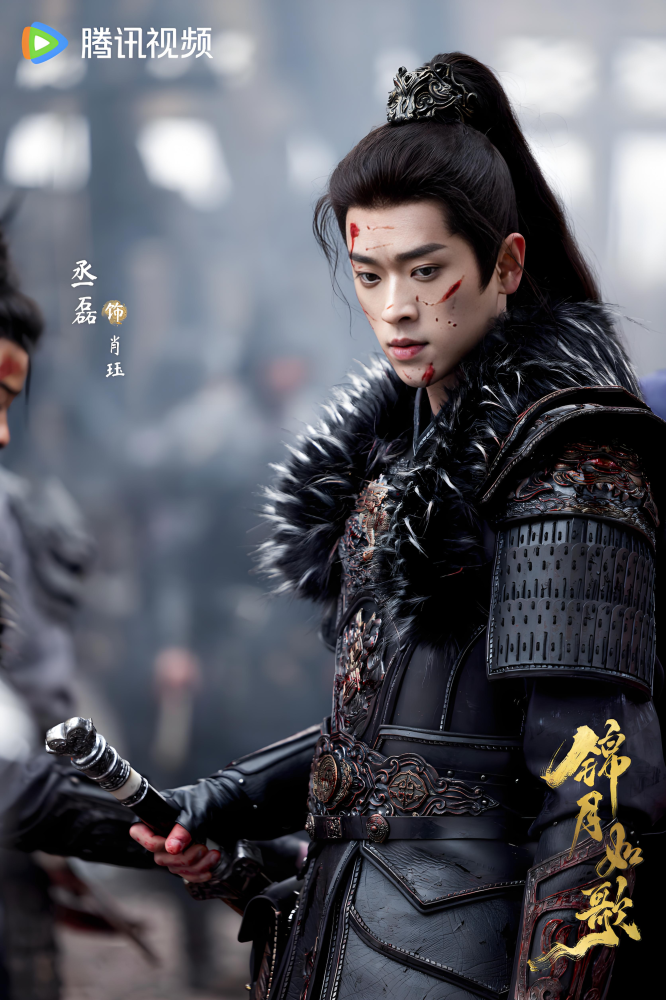 Jin Yue Ru Ge Legend of The Female General Drama Costume Ancient Chinese General's Armour Actor Cheng Lei Actress Zhou Ye Couple Lovers' Photography Cosplay Hanfu Delicate Embroidery High Quality Original Drama Design Chinese Hanfu Clothing