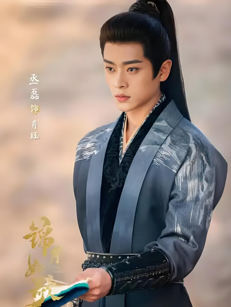 Jin Yue Ru Ge Legend of The Female General Drama Costume Ancient Chinese General's Armour Actor Cheng Lei Actress Zhou Ye Couple Lovers' Photography Cosplay Hanfu Delicate Embroidery High Quality Original Drama Design Chinese Hanfu Clothing