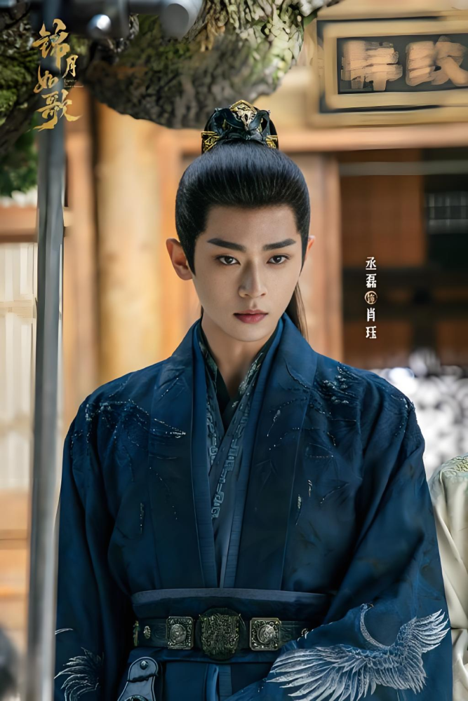Jin Yue Ru Ge Legend of The Female General Drama Costume Ancient Chinese General's Armour Actor Cheng Lei Actress Zhou Ye Couple Lovers' Photography Cosplay Hanfu Delicate Embroidery High Quality Original Drama Design Chinese Hanfu Clothing