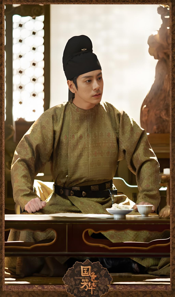Guo Se Fang Hua Flourished Peony Drama Costume Ancient Chinese Tang Dynasty Folk People Princess Prince Clothing Actress Yang Zi Actor Li Xian Heavy Embroidered and Print High Waist Ruqun Stage Performance Hanfu Classical Dance Hanfu