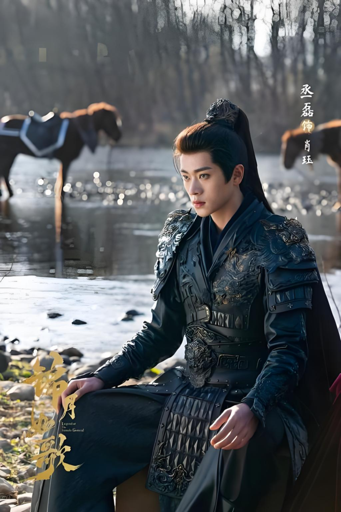 Jin Yue Ru Ge Legend of The Female General Drama Costume Ancient Chinese General's Armour Actor Cheng Lei Actress Zhou Ye Couple Lovers' Photography Cosplay Hanfu Delicate Embroidery High Quality Original Drama Design Chinese Hanfu Clothing