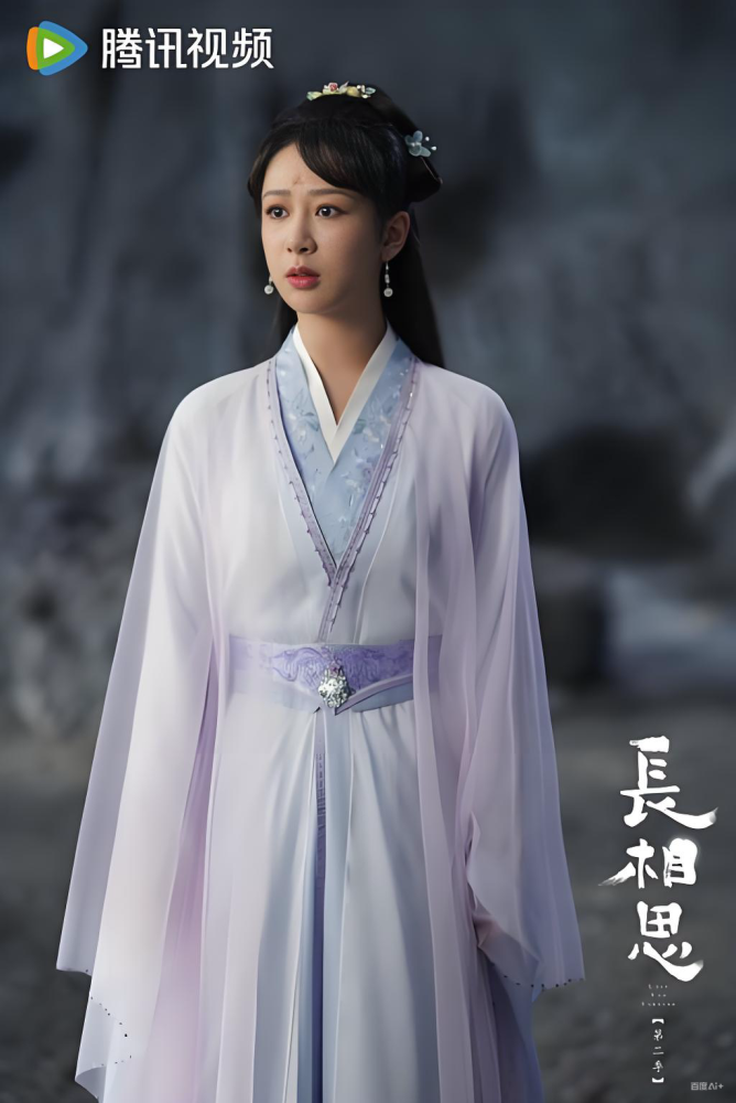 Chang Xiang Si Lost You Forever Hot Drama Costume Female Delicate Embroidery Hanfu Ancient Chinese Hanfu Actoress Yang Zi Xiao Yao Various Women's Red Wedding Hanfu Photography Costume Dress