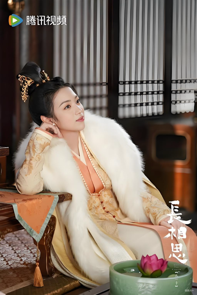 Chang Xiang Si Lost You Forever Hot Drama Costume Female Delicate Embroidery Hanfu Ancient Chinese Hanfu Actoress Yang Zi Xiao Yao Various Women's Red Wedding Hanfu Photography Costume Dress