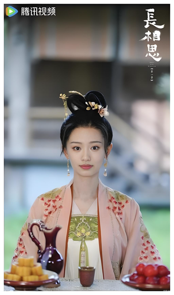Chang Xiang Si Lost You Forever Hot Drama Costume Female Delicate Embroidery Hanfu Ancient Chinese Hanfu Actoress Yang Zi Xiao Yao Various Women's Red Wedding Hanfu Photography Costume Dress