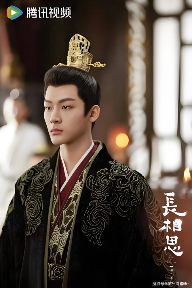 Chang Xiang Si Lost You Forever Hot Drama Costume Male Delicate Emperor Prince Hanfu Ancient Chinese Hanfu Actor Zhang WanYi Tan JianCi Deng Wei  Various Men's Black Red Full Embroidery Hanfu Photography Costume Male Clothing