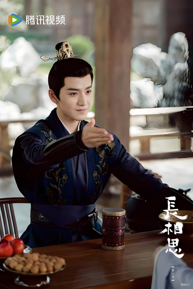 Chang Xiang Si Lost You Forever Hot Drama Costume Male Delicate Emperor Prince Hanfu Ancient Chinese Hanfu Actor Zhang WanYi Tan JianCi Deng Wei  Various Men's Black Red Full Embroidery Hanfu Photography Costume Male Clothing