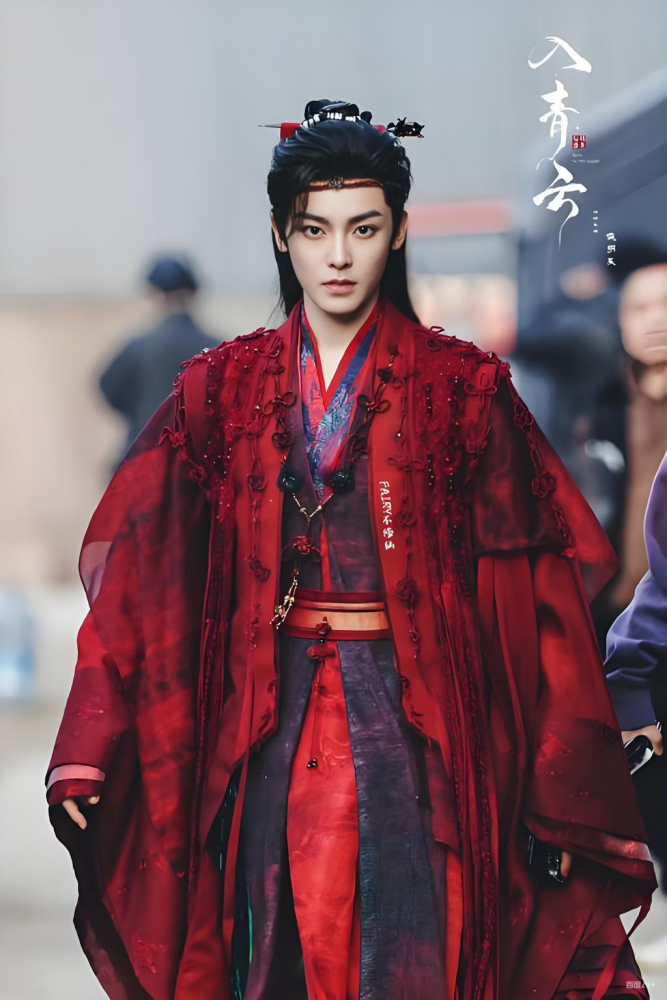 LOVE IN THE CLOUDS Ru Qing Yun New Drama Spy Love Male Female Beautiful Chinese Fairy Costumes Delicate Embroidery Flowered Beading Immortal Hanfu Stage Wear