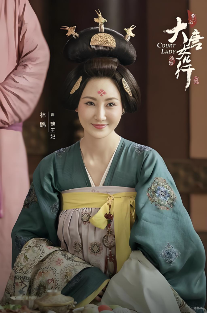 Li Ge Xing Court Lady Tang Dynasty High Original Common People Wear Daily Hanfu High Wasit Ru Qun Female Daily Wear Actor Xu Kai Actress Li YiTong Performance Hanfu Dress