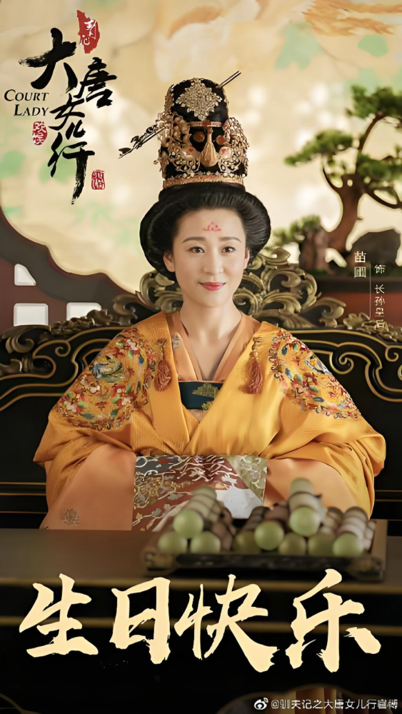 Li Ge Xing Court Lady Tang Dynasty High Original Common People Wear Daily Hanfu High Wasit Ru Qun Female Daily Wear Actor Xu Kai Actress Li YiTong Performance Hanfu Dress