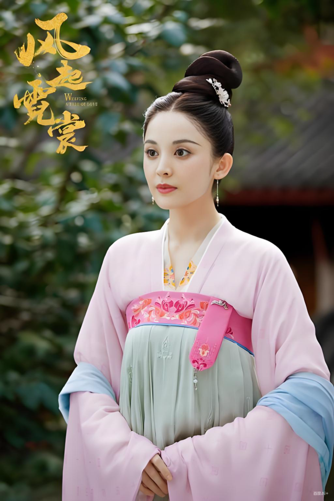 Feng Qi Ni Chang Weaving A Tale of Love Tang Dynasty Drama Story about a female Fashion Designer at Tang Dynasty Palace Court Hanfu Princess Empress Emperor Clothing Making Story Actress Nala Embroidery Daily Wear Tang High Waist Ru Qun