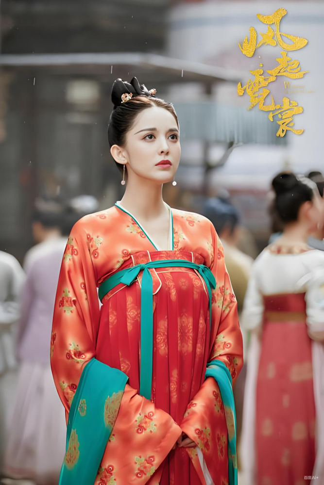 Feng Qi Ni Chang Weaving A Tale of Love Tang Dynasty Drama Story about a female Fashion Designer at Tang Dynasty Palace Court Hanfu Princess Empress Emperor Clothing Making Story Actress Nala Embroidery Daily Wear Tang High Waist Ru Qun