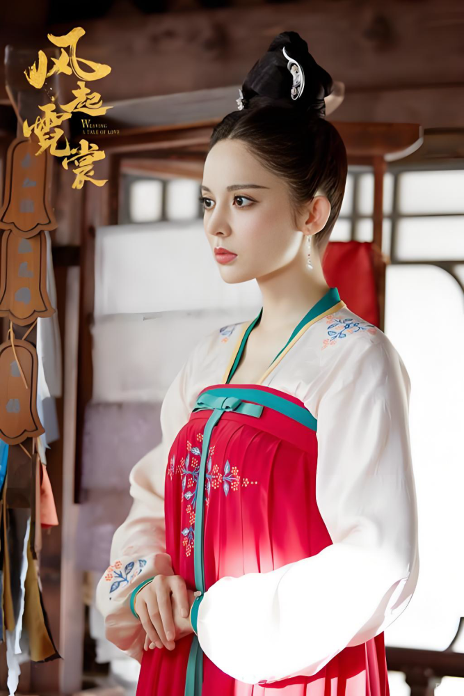 Feng Qi Ni Chang Weaving A Tale of Love Tang Dynasty Drama Story about a female Fashion Designer at Tang Dynasty Palace Court Hanfu Princess Empress Emperor Clothing Making Story Actress Nala Embroidery Daily Wear Tang High Waist Ru Qun