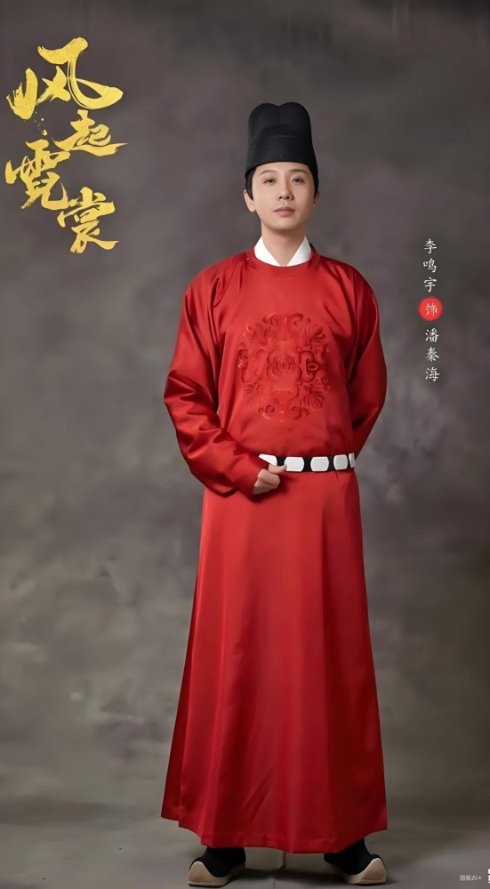 Feng Qi Ni Chang Weaving A Tale of Love Tang Dynasty Drama Story about a female Fashion Designer at Tang Dynasty Palace Court Hanfu Princess Empress Emperor Clothing Making Story Actress Nala Embroidery Daily Wear Tang High Waist Ru Qun