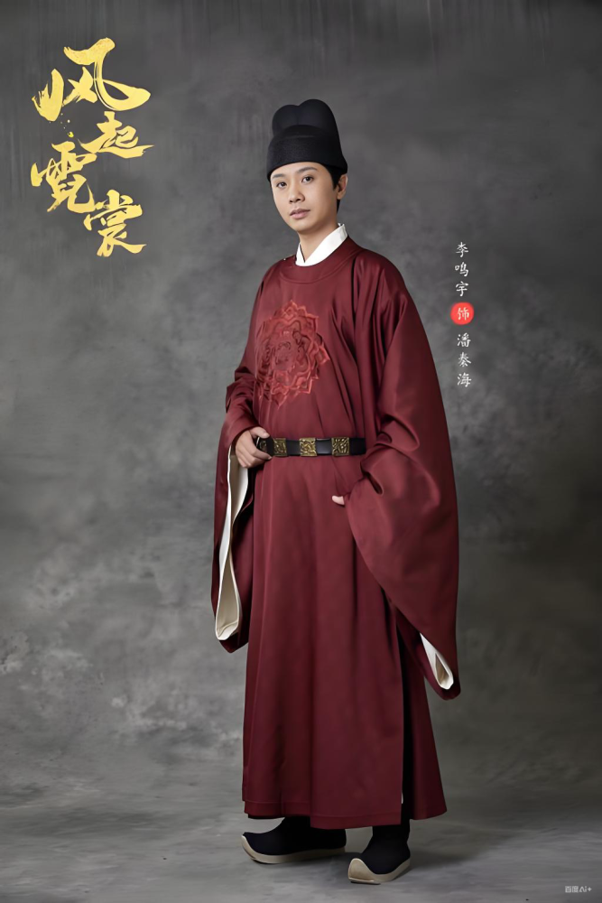 Feng Qi Ni Chang Weaving A Tale of Love Tang Dynasty Drama Story about a female Fashion Designer at Tang Dynasty Palace Court Hanfu Princess Empress Emperor Clothing Making Story Actress Nala Embroidery Daily Wear Tang High Waist Ru Qun