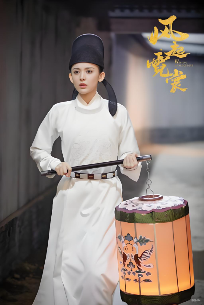 Feng Qi Ni Chang Weaving A Tale of Love Tang Dynasty Drama Story about a female Fashion Designer at Tang Dynasty Palace Court Hanfu Princess Empress Emperor Clothing Making Story Actress Nala Embroidery Daily Wear Tang High Waist Ru Qun