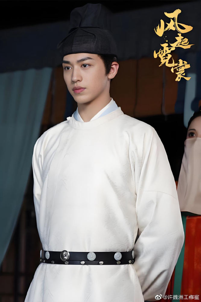 Feng Qi Ni Chang Weaving A Tale of Love Tang Dynasty Drama Story about a female Fashion Designer at Tang Dynasty Palace Court Hanfu Princess Empress Emperor Clothing Making Story Actress Nala Embroidery Daily Wear Tang High Waist Ru Qun
