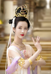 9 TianHuan