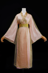 G HanXue
