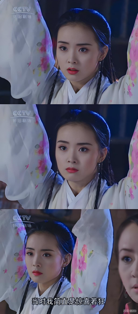 80 Ages Classical Movies and Dramas Famous Roles Costume Hanfu like Dream of Red Mansion Green Snake A Chinese Ghost Story Wang ZuXian The Smiling Proud Wanderer  Famous Actors Actress Movie Hanfu