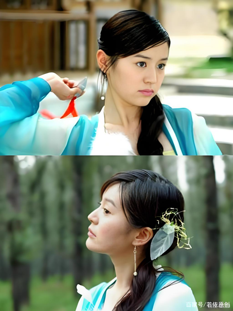 70S 80S Age Classical Movie Drama Costume Hanfu Male Female Famous Roles Huang Rong Chinese Paladin：Sword and Fairy III Classical Martial Arts Drama Jin Yong Various Vintage Costumes Cosplay Stage Performance Hanfu Dance Dress