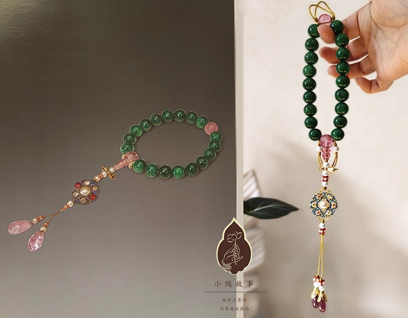 High Quality Precious Natural Stone Handmade Vintage Jewelry Brooch Collar Buckle Hanging Accessory Hanfu Cheongsam Accessory Chinese National Style Agate Crystal Pearl Jade Piece Beading Bracelet Mobile Chain Car Hanging Charm Brooch Ya Jin Shi Ba Zi