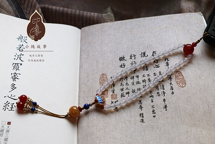 High Quality Precious Natural Stone Handmade Vintage Jewelry Brooch Collar Buckle Hanging Accessory Hanfu Cheongsam Accessory Chinese National Style Agate Crystal Pearl Jade Piece Beading Bracelet Mobile Chain Car Hanging Charm Brooch Ya Jin Shi Ba Zi