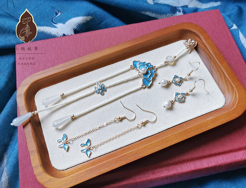 High Quality Precious Natural Stone Handmade Vintage Jewelry Brooch Collar Buckle Hanging Accessory Hanfu Cheongsam Accessory Chinese National Style Agate Crystal Pearl Jade Piece Beading Bracelet Mobile Chain Car Hanging Charm Brooch Ya Jin Shi Ba Zi