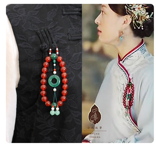 Late Qing Dynasty Drama Yan Xi Palace RuYi's Palace Love Rich People Princess Prince Clothes Hanging Dangles Ya Jin Collar Buckle Vintage Fully Handmade Accessories Jewelry Precious Natural Stones Pearl Beads Agate Delicate Cheongsam Accessories Daily