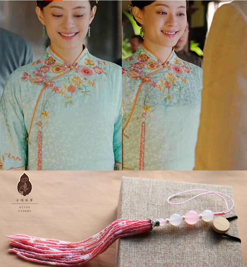 Late Qing Dynasty Drama Yan Xi Palace RuYi's Palace Love Rich People Princess Prince Clothes Hanging Dangles Ya Jin Collar Buckle Vintage Fully Handmade Accessories Jewelry Precious Natural Stones Pearl Beads Agate Delicate Cheongsam Accessories Daily