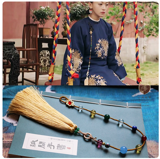 Late Qing Dynasty Drama Yan Xi Palace RuYi's Palace Love Rich People Princess Prince Clothes Hanging Dangles Ya Jin Collar Buckle Vintage Fully Handmade Accessories Jewelry Precious Natural Stones Pearl Beads Agate Delicate Cheongsam Accessories Daily