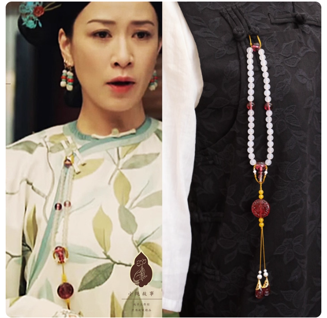 Late Qing Dynasty Drama Yan Xi Palace RuYi's Palace Love Rich People Princess Prince Clothes Hanging Dangles Ya Jin Collar Buckle Vintage Fully Handmade Accessories Jewelry Precious Natural Stones Pearl Beads Agate Delicate Cheongsam Accessories Daily