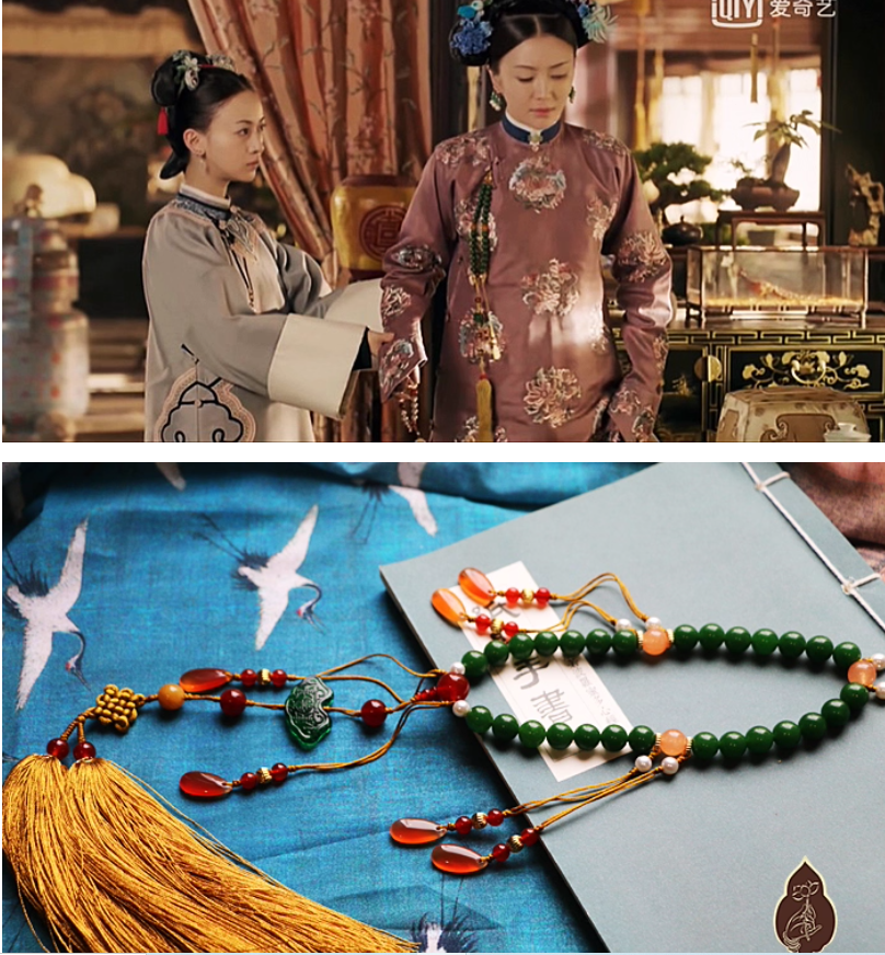Late Qing Dynasty Drama Yan Xi Palace RuYi's Palace Love Rich People Princess Prince Clothes Hanging Dangles Ya Jin Collar Buckle Vintage Fully Handmade Accessories Jewelry Precious Natural Stones Pearl Beads Agate Delicate Cheongsam Accessories Daily