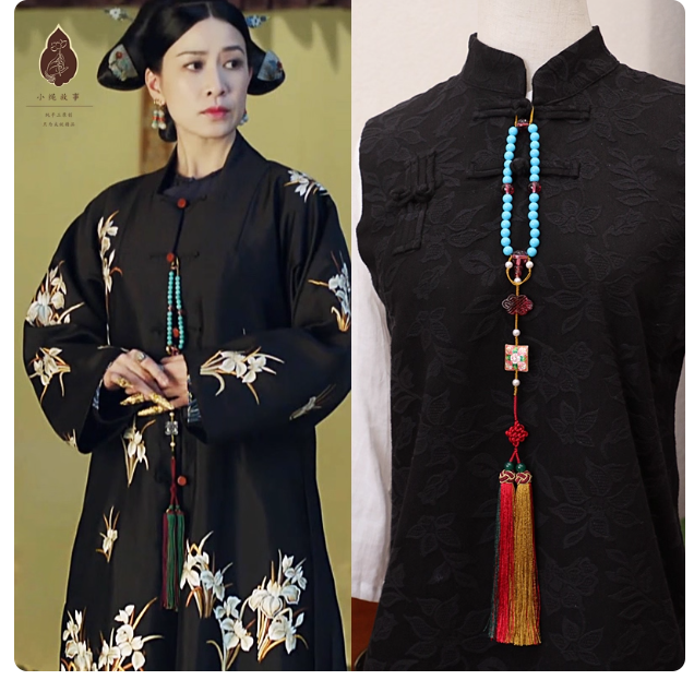 Late Qing Dynasty Drama Yan Xi Palace RuYi's Palace Love Rich People Princess Prince Clothes Hanging Dangles Ya Jin Collar Buckle Vintage Fully Handmade Accessories Jewelry Precious Natural Stones Pearl Beads Agate Delicate Cheongsam Accessories Daily
