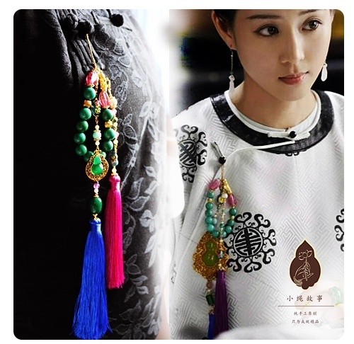 Late Qing Dynasty Drama Yan Xi Palace RuYi's Palace Love Rich People Princess Prince Clothes Hanging Dangles Ya Jin Collar Buckle Vintage Fully Handmade Accessories Jewelry Precious Natural Stones Pearl Beads Agate Delicate Cheongsam Accessories Daily