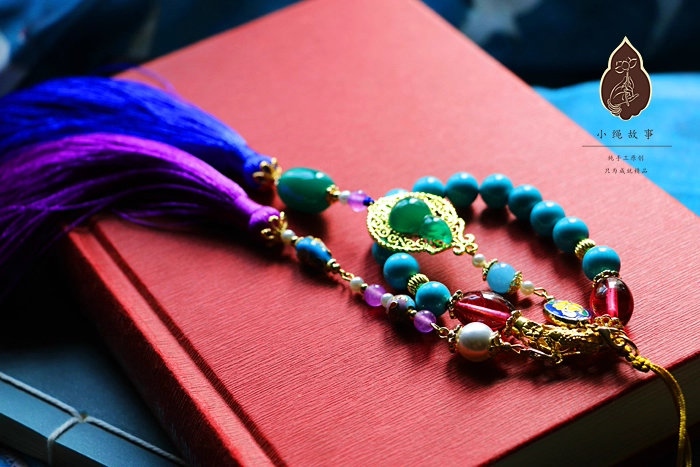 Late Qing Dynasty Drama Yan Xi Palace RuYi's Palace Love Rich People Princess Prince Clothes Hanging Dangles Ya Jin Collar Buckle Vintage Fully Handmade Accessories Jewelry Precious Natural Stones Pearl Beads Agate Delicate Cheongsam Accessories Daily
