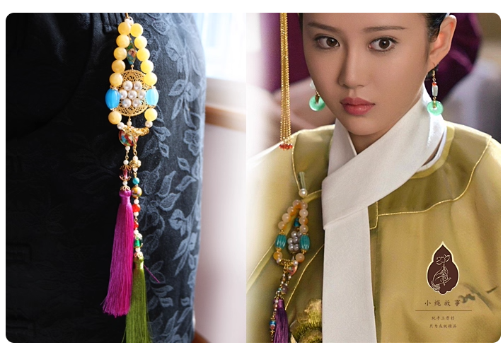 Late Qing Dynasty Drama Yan Xi Palace RuYi's Palace Love Rich People Princess Prince Clothes Hanging Dangles Ya Jin Collar Buckle Vintage Fully Handmade Accessories Jewelry Precious Natural Stones Pearl Beads Agate Delicate Cheongsam Accessories Daily