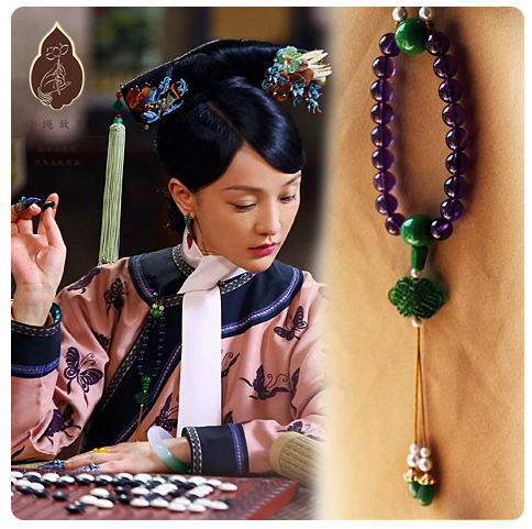 Late Qing Dynasty Drama Yan Xi Palace RuYi's Palace Love Rich People Princess Prince Clothes Hanging Dangles Ya Jin Collar Buckle Vintage Fully Handmade Accessories Jewelry Precious Natural Stones Pearl Beads Agate Delicate Cheongsam Accessories Daily