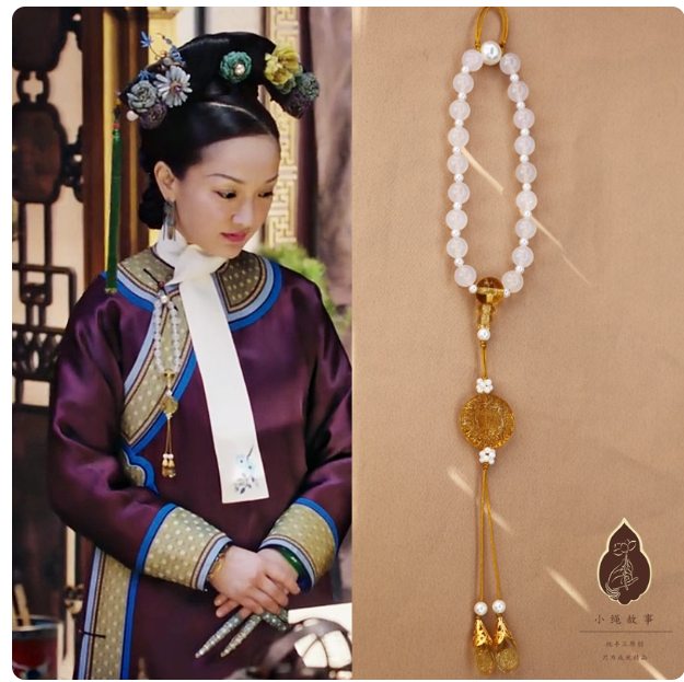 Late Qing Dynasty Drama Yan Xi Palace RuYi's Palace Love Rich People Princess Prince Clothes Hanging Dangles Ya Jin Collar Buckle Vintage Fully Handmade Accessories Jewelry Precious Natural Stones Pearl Beads Agate Delicate Cheongsam Accessories Daily